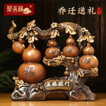 Five fu Linmenmen Merchants Swaying Pieces Home Living Room Wine Cabinet TV Cabinet Decorations move New house Joe transfer Gift
