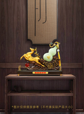 琉璃葫芦福鹿摆件客厅招财装饰品