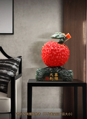 喜得大利摆件中式招财