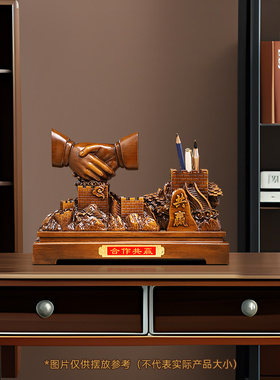 聚善缘合作共赢握手摆件开业礼品