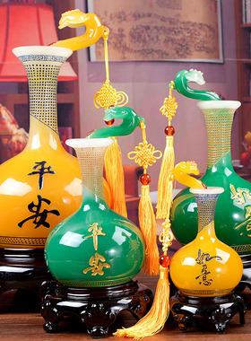 平安如意一对电视柜新居结婚花瓶