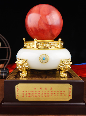 琉璃招财风水客厅办公室开业礼品