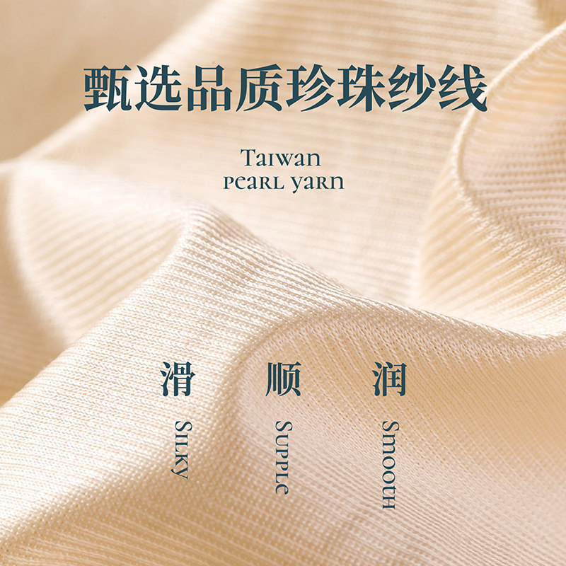  紫秀塑身连体衣