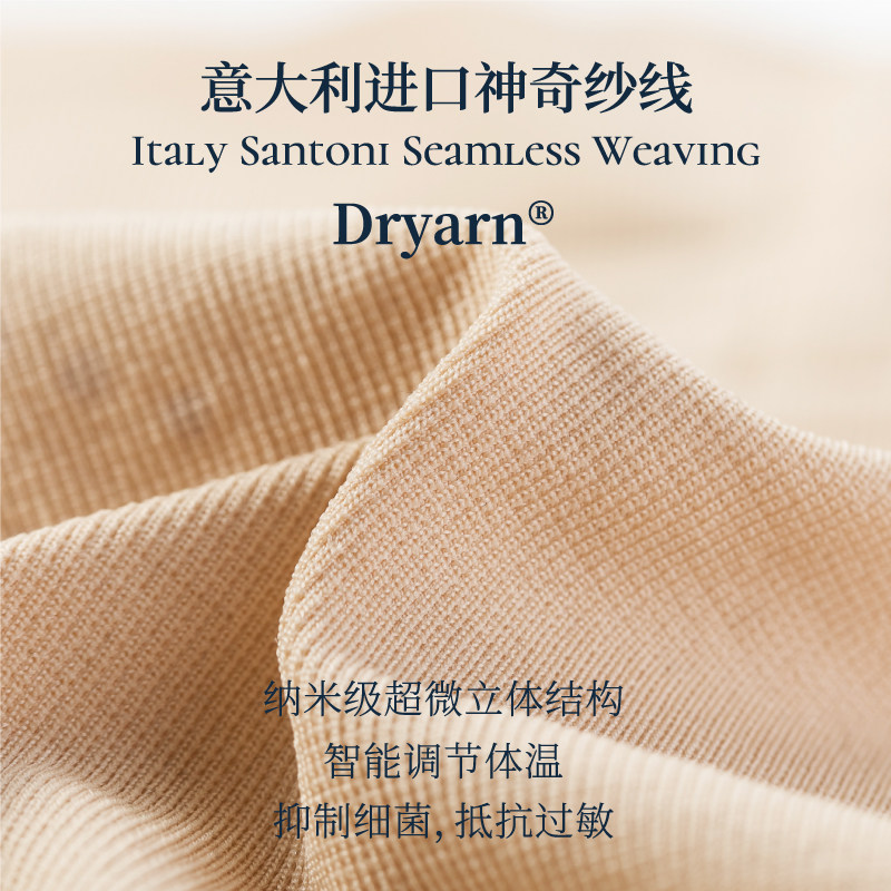 紫秀收腹裤女塑形束腰高腰 紫秀塑身美体裤