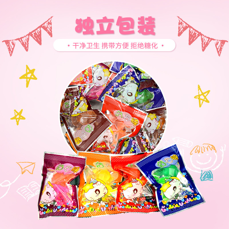 钻石戒指糖儿童果味迪士尼韩国糖果 柯响糖果