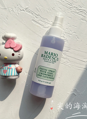 MarioBadescu玫瑰薰衣草喷雾