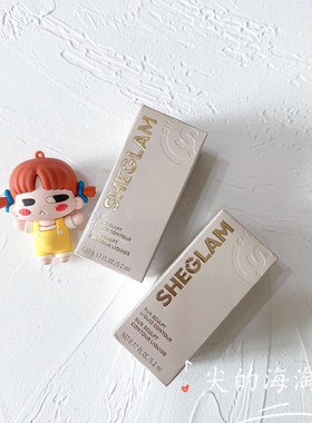 sheglam阴影灰调修饰脸型
