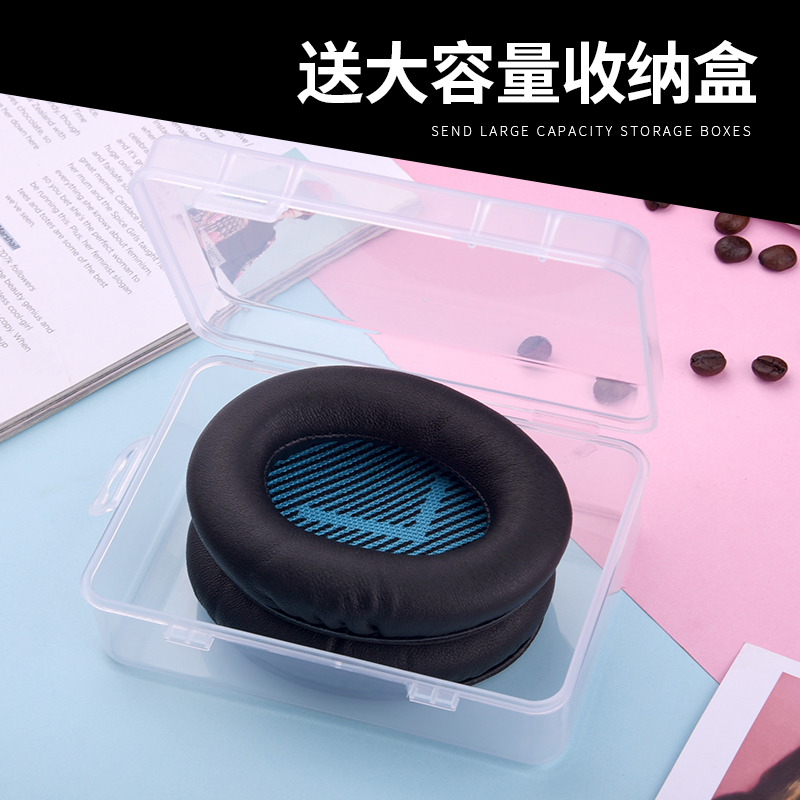 适用于博士BOSE QC25 QC15 QC2 AE2 QC35耳机套海绵套耳罩耳套 - 图2