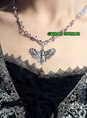 合金荆棘链条哥特项链飞蛾暗黑