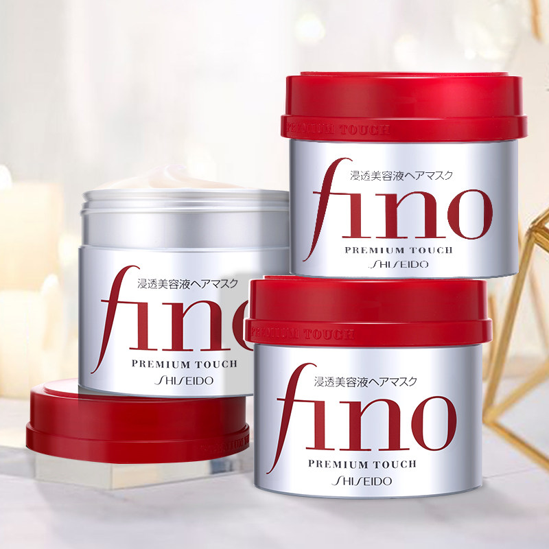 《薇娅推荐》资生堂fino浸透护发素 资生堂旗下个人护理发膜/护发产品