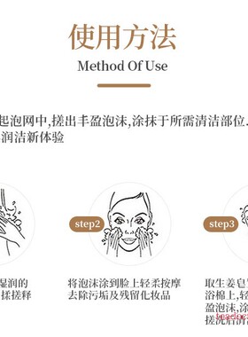 姜汁止痒姜力品牌正版原生姜汁