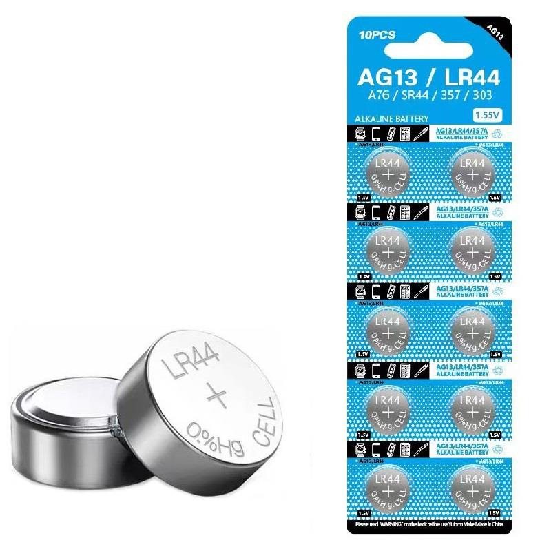 LR44纽扣LR110计算器LR41电子手表1.5V碱锰纽扣玩具,淘宝优惠券,粉丝福利购,淘宝优惠卷