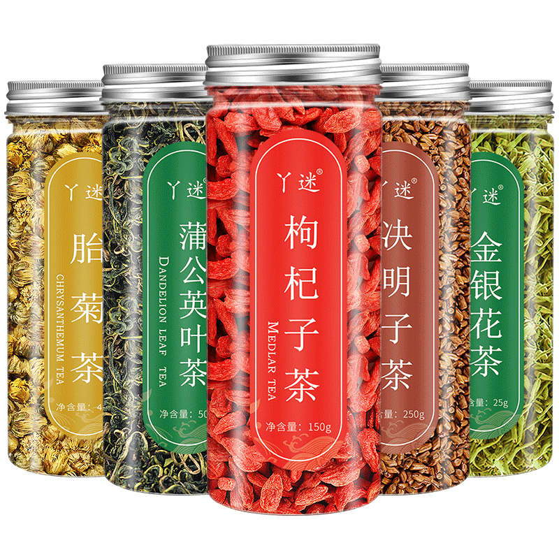  丫迷代用/花草茶