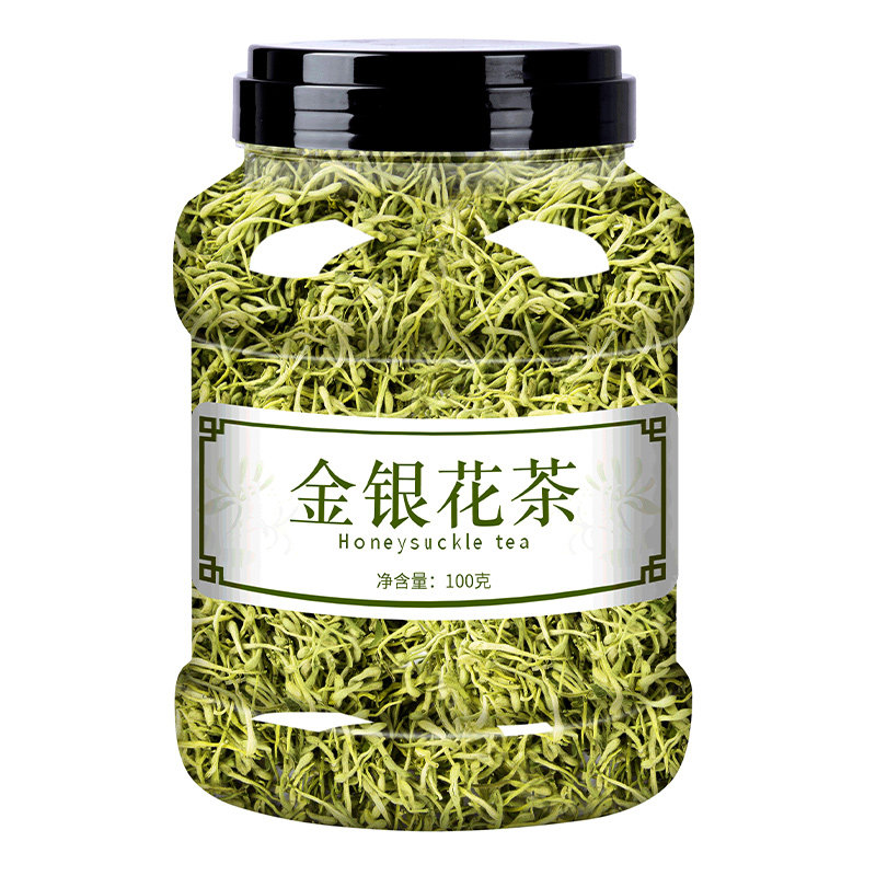 清火降肝火散装罐装500g大金银花茶 丫迷代用/花草茶