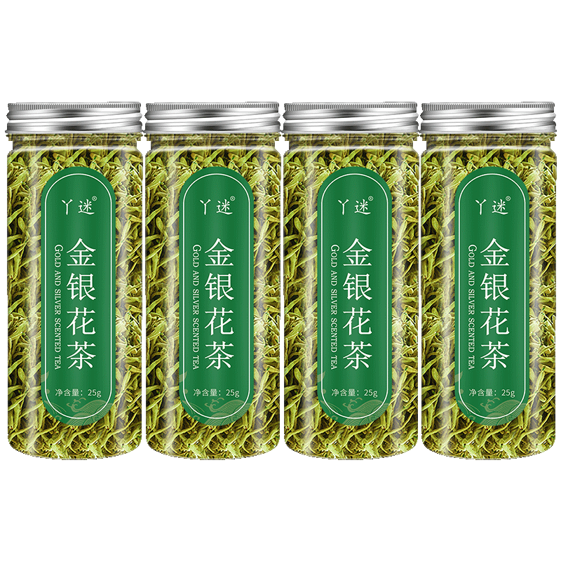 金银花茶罐装野生特级菊花决明子 丫迷代用/花草茶