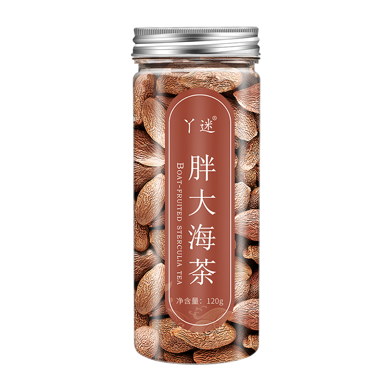  丫迷代用/花草茶