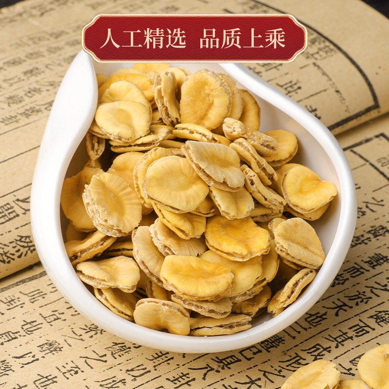清肺润肺咽炎茶桂林特产罗汉果茶 丫迷代用/花草茶