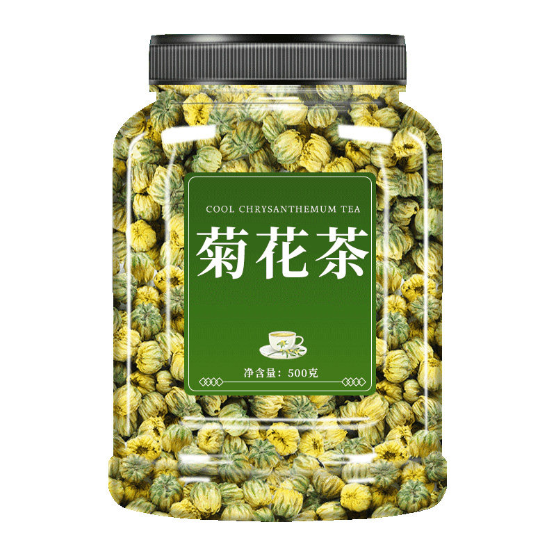 特级正品清火金银花胎菊 丫迷代用/花草茶