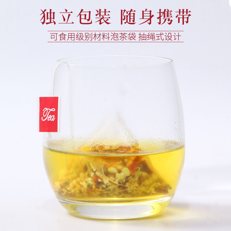 红豆薏米茶非红豆薏仁米正品祛湿茶 丫迷代用/花草茶