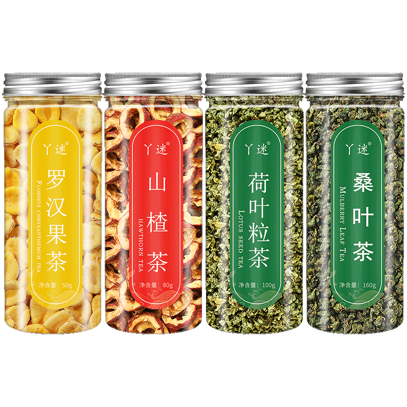 荷叶非罗汉果茶清肺化痰止咳戒烟茶 丫迷代用/花草茶