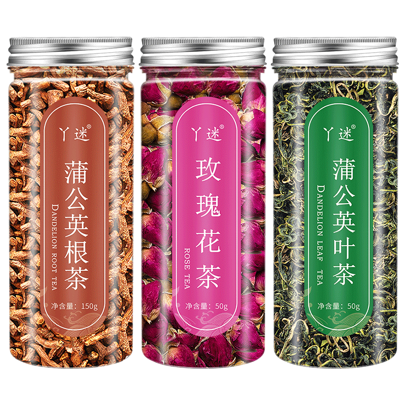  丫迷代用/花草茶
