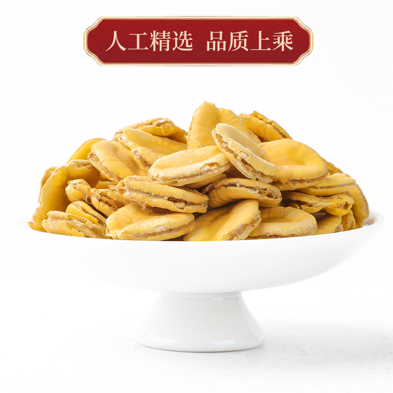 罗汉果组合正品清火咽炎茶金银花茶 丫迷代用/花草茶