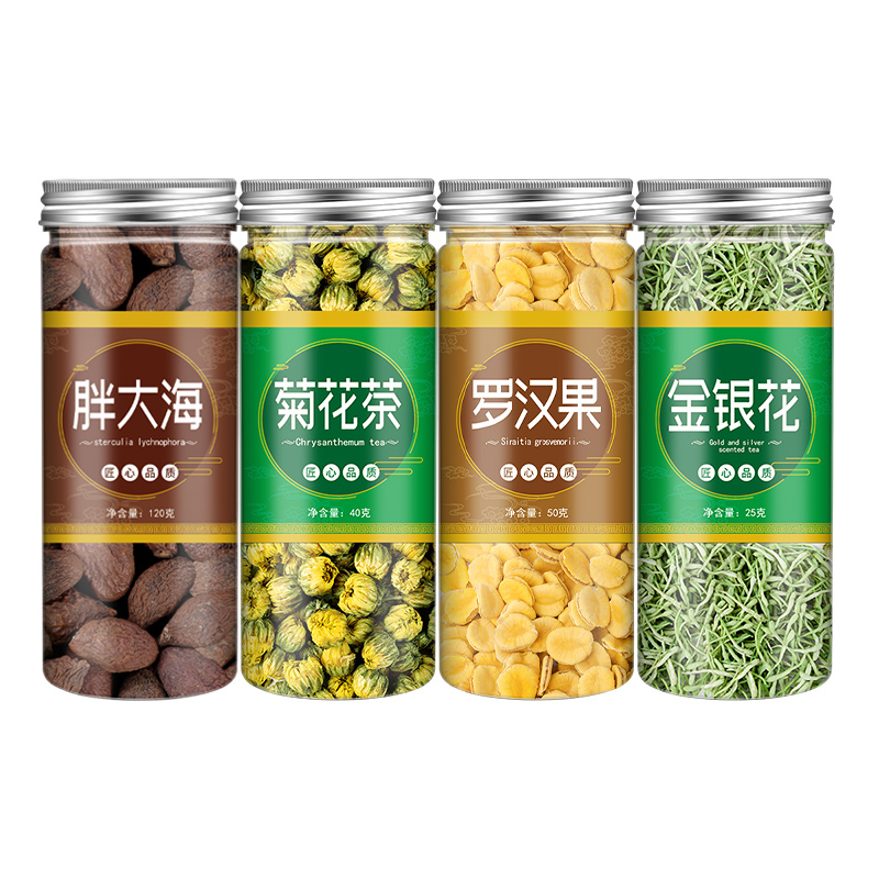 罗汉果特级正品咽炎茶金银花菊花茶 丫迷代用/花草茶