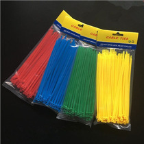 Industrial-grade self-locked nylon tie 3 * 4 * 5 * 100 * *200 * 4 * 300 * 400 * 500 bundled nylon tie