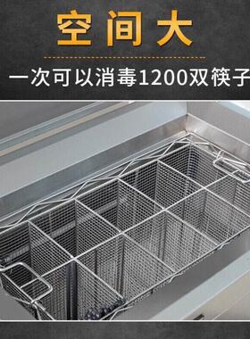 甄樽ZHENZUN筷子消毒车食堂餐厅饭店全自动带烘干机商用不锈