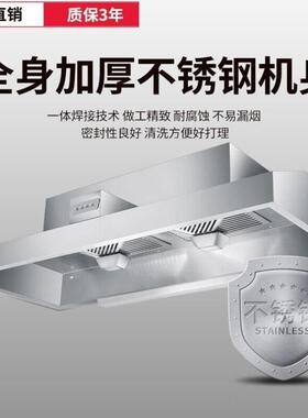 厨可乐商用油烟机抽烟机不锈钢油烟净化一体机排烟罩大功率大吸力