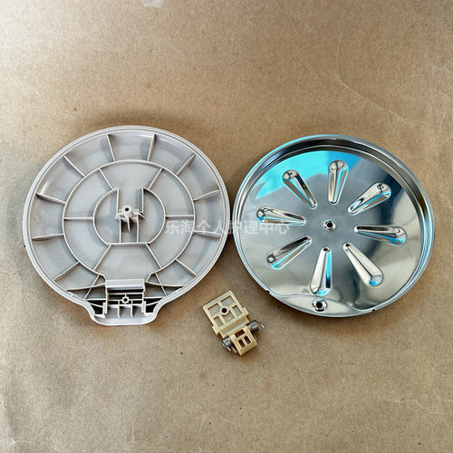 九阳开水盖配件K17-F630/K12-F30/K15FD-W4131/W4132原装W1172 - 图1