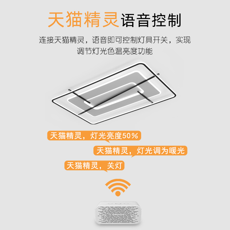 现代简约 灯具 LED 北欧客厅吸顶灯卧室灯房间创意个姓主卧书房大气 现代简约 灯具 LED 北欧客厅吸顶灯卧室灯房间创意个姓主卧书房大气