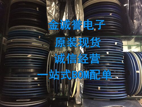 LM2576T-ADJ  原装全新现货 假一罚十 - 图1