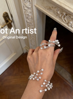 海外ins百搭小众现代简约设计感璀璨流淌线形水钻锆石戒指手镯