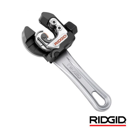 RIDGID里奇小割刀手动小空间铜管铝管黄铜管塑料薄壁管空调仪表管 - 图2
