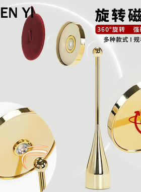 SHENYI珠宝橱窗展示道具酒红超纤