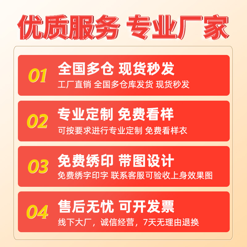 工作服上衣男耐磨套装男工地车间汽修大口袋春秋定制劳保工装制服