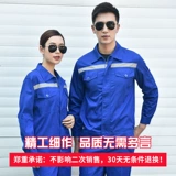 Комбинезон, летний износостойкий лонгслив для работы, делается под заказ