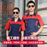 Хлопковый летний износостойкий комбинезон, короткий рукав, делается под заказ