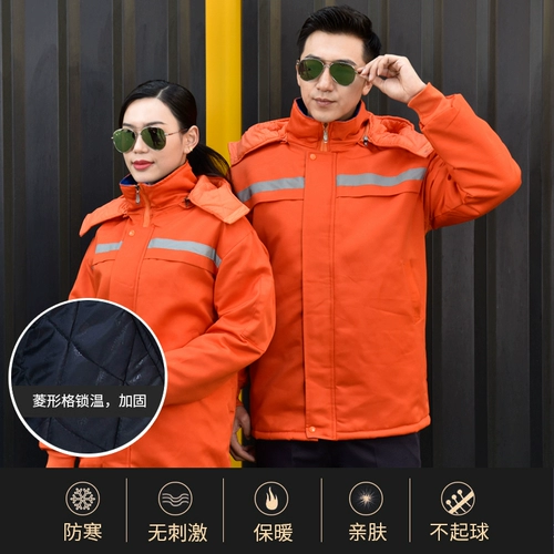 Комбинезон, удерживающий тепло зимний защищающий от холода светоотражающий пуховик, увеличенная толщина