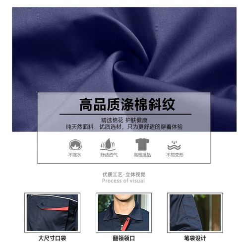 Летний тонкий лонгслив, комбинезон, делается под заказ