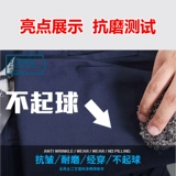 Демисезонный искусственный лонгслив подходит для мужчин и женщин, комбинезон, делается под заказ, увеличенная толщина