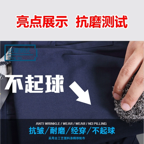 Демисезонный искусственный лонгслив подходит для мужчин и женщин, комбинезон, делается под заказ, увеличенная толщина