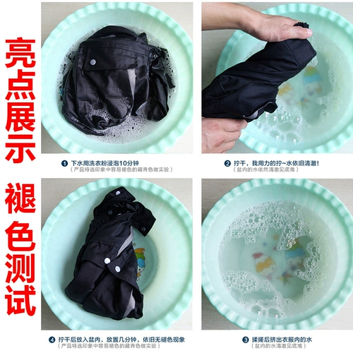 Демисезонный искусственный лонгслив подходит для мужчин и женщин, комбинезон, делается под заказ, увеличенная толщина