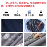 Audi, мужской демисезонный зимний комбинезон