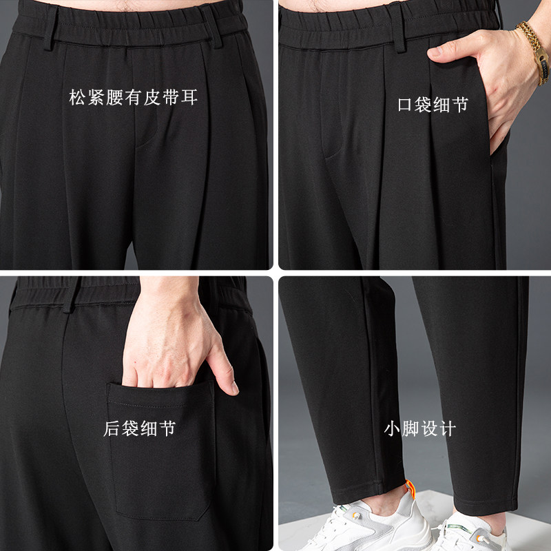 九分休闲裤子男运动裤百搭宽松舒适垂感韩版四季款纯色小脚哈伦裤,淘宝优惠券,粉丝福利购,淘宝优惠卷