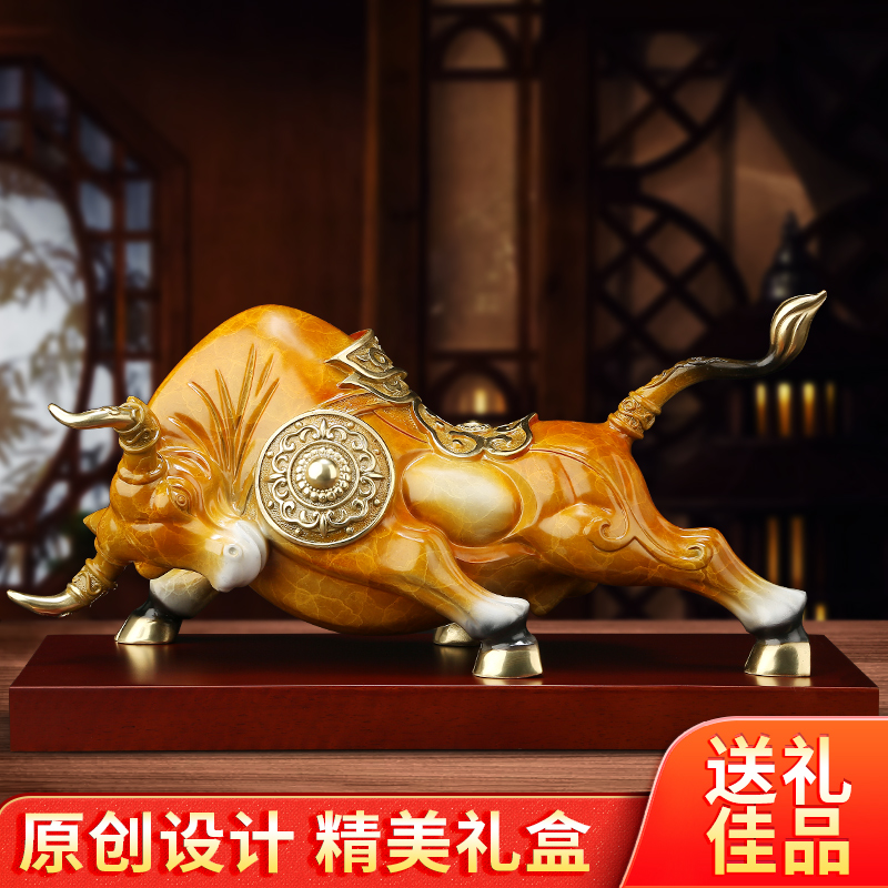 【清仓】上善若水 全铜牛摆件 旺市家居牛十二生肖工艺礼品0627