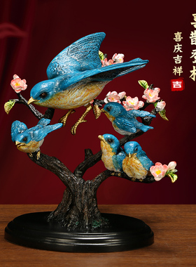 上善若水 《喜上枝头》铜摆件 喜鹊小鸟桌面工艺品结婚礼物A0048
