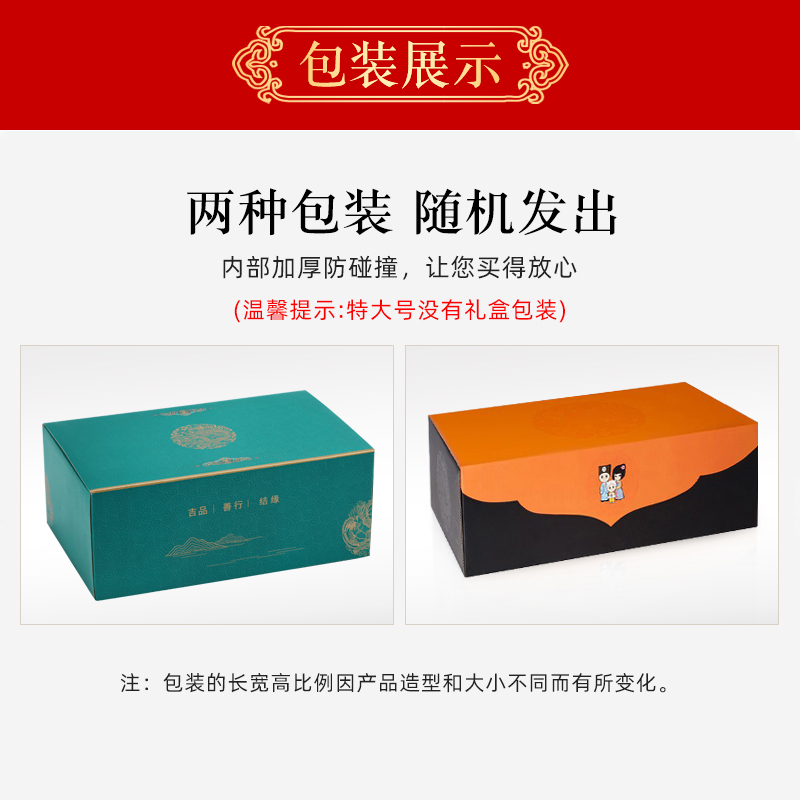 上善若水 《忠义盖世》全铜关公摆件 招财关羽武财神开业礼品3302
