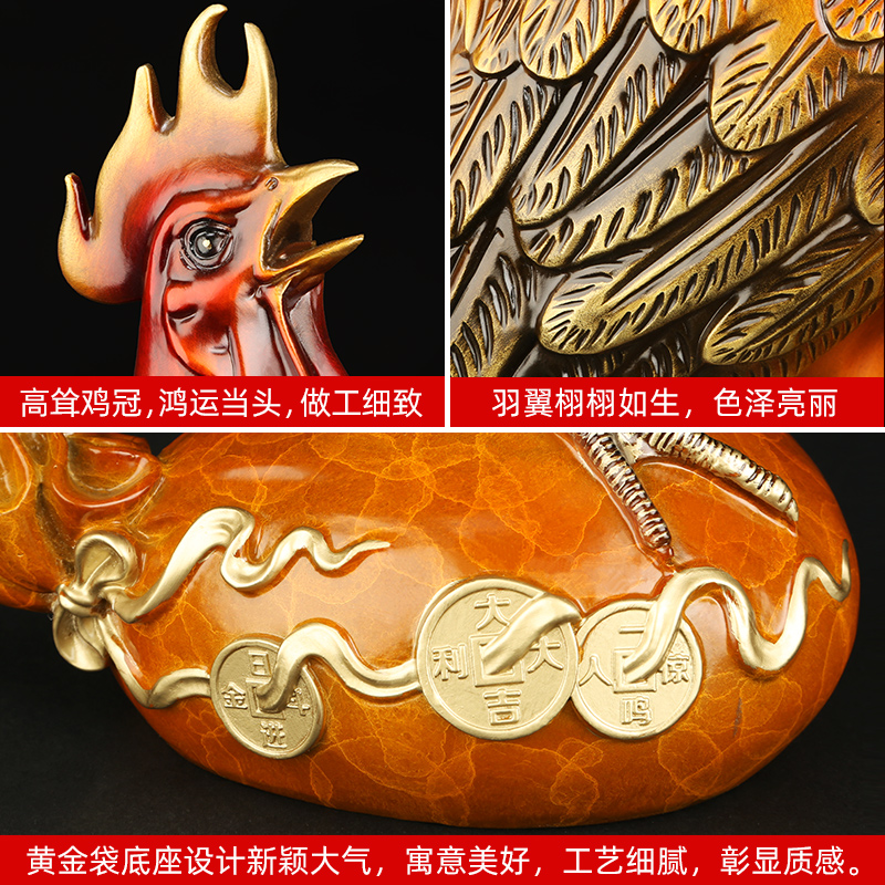 上善若水《大吉大利黄金袋》铜鸡摆件 公鸡招财客厅家居礼品0661